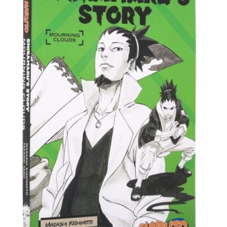 Naruto: Shikamaru's Story-Mourning Clouds (Light Novel)