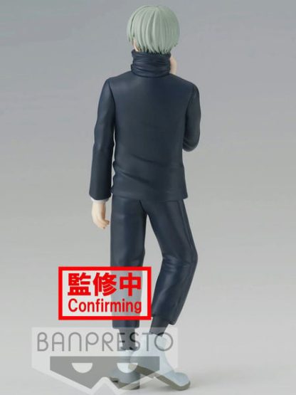 Banpresto Jujutsu Kaisen- Nobara Kugisaki And Toge Inumaki- B: Toge Inumaki - Image 5