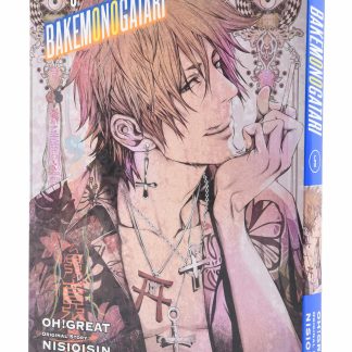 Bakemonogatri Volume 5