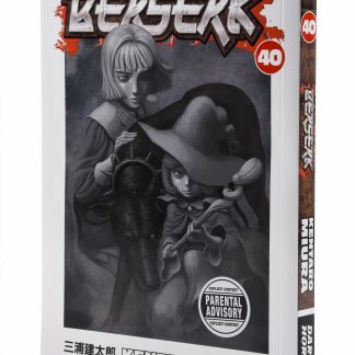 Berserk Volume 40