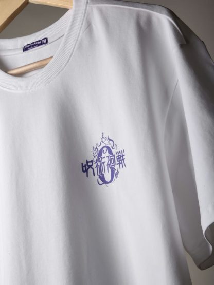 The Bond (Oversize Tee) - Image 2