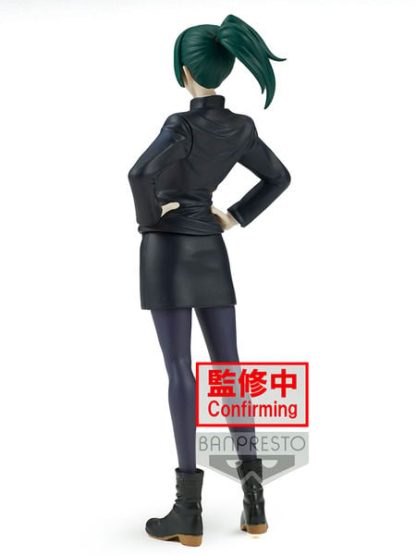 Banpresto Jujutsu Kaisen 0 The Movie Jukon No Kata - Maki Zenin - Image 4