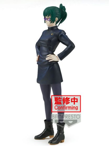 Banpresto Jujutsu Kaisen 0 The Movie Jukon No Kata - Maki Zenin - Image 2