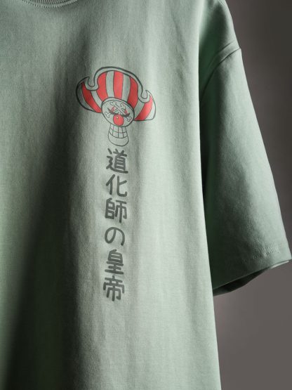 Cross Guild (Oversize Tee) - Image 2
