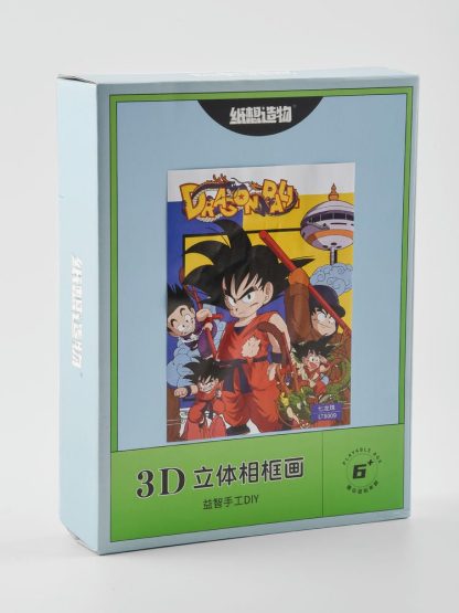Dragon Boy 3D DIY Frame - Image 6