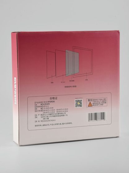 Shohoku High 3D DIY Frame - Image 8