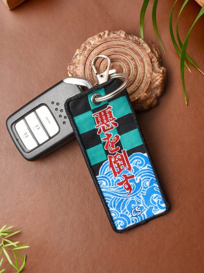 Hanafuda Woven Keychain