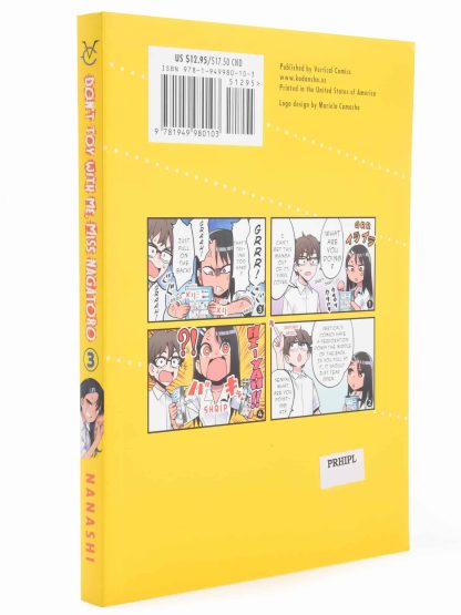 Don't Toy With Me, Miss Nagatoro 3 - Image 2