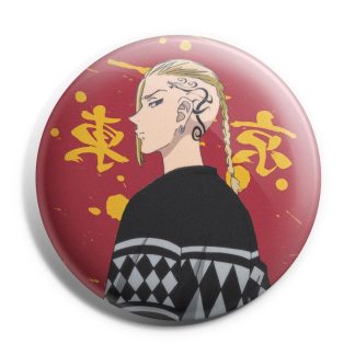 Ken-Chin Badge