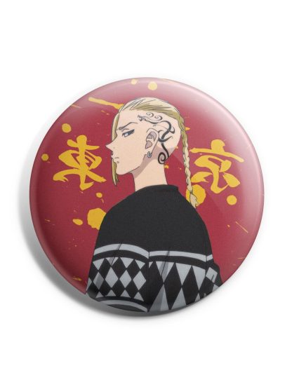 Ken-Chin Badge