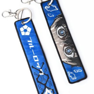 Egoist Woven Keychain