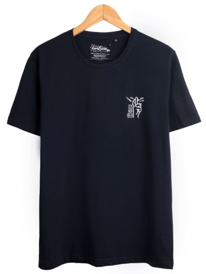 Hollow Purple Tee - Image 4
