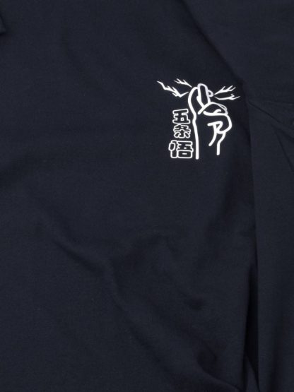 Hollow Purple Tee - Image 2
