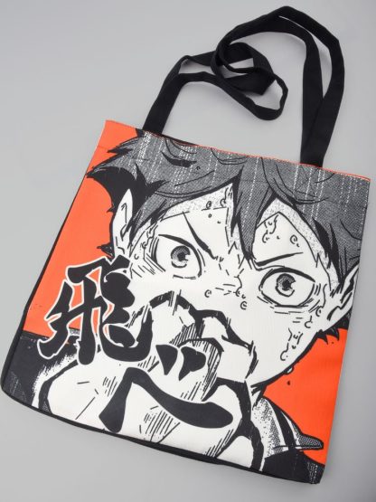 Fly High Tote Bag - Image 3