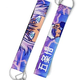 Strongest Sorcerer Lanyard Keychain