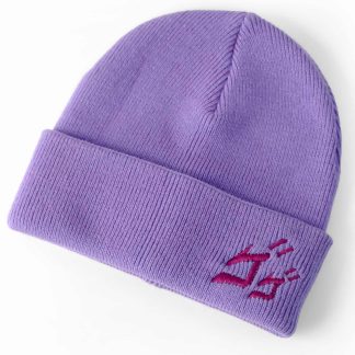 Menacing Beanie