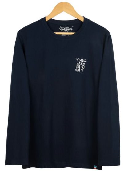 Hollow Purple Full Sleeve Tee - Image 4