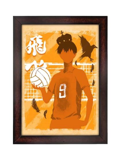 King of Court Poster - Image 2