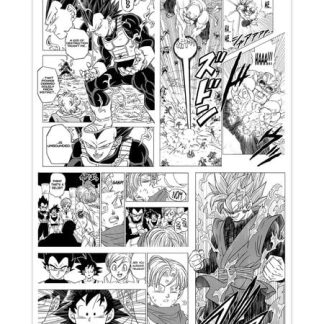 Saiyan Manga Panel