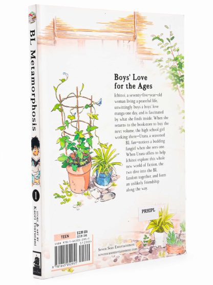 BL Metamorphosis Vol. 1 - Image 2