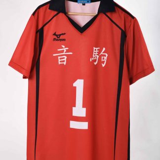 Nekoma- 1 Jersey Tee