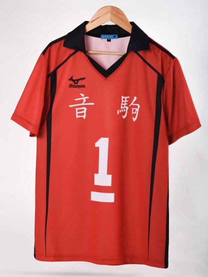Nekoma- 1 Jersey Tee