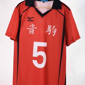 Nekoma- 5 Jersey Tee
