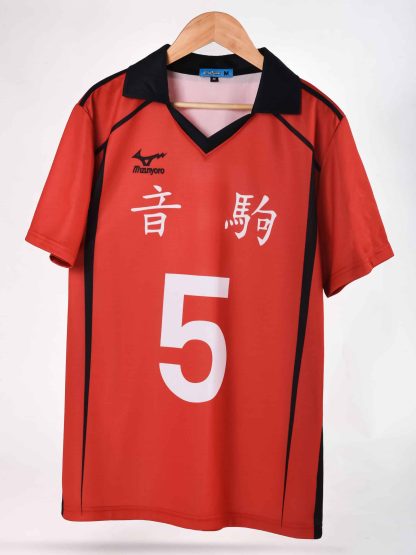 Nekoma- 5 Jersey Tee