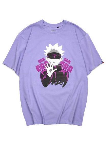 Ora Ora (Oversize Tee)