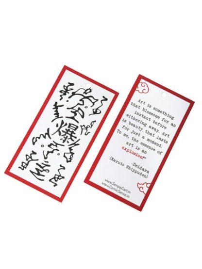 Paper Bomb Bookmark
