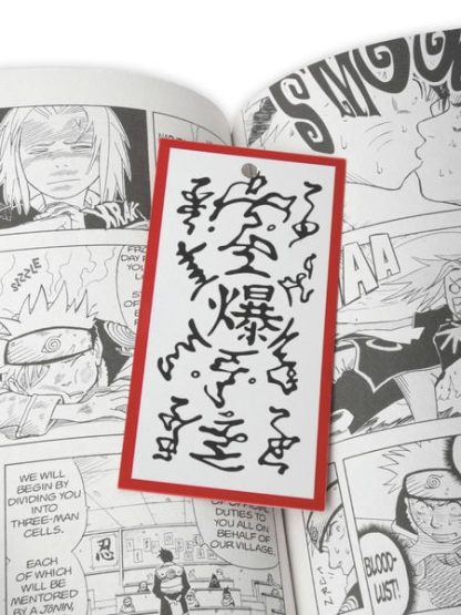 Paper Bomb Bookmark - Image 2
