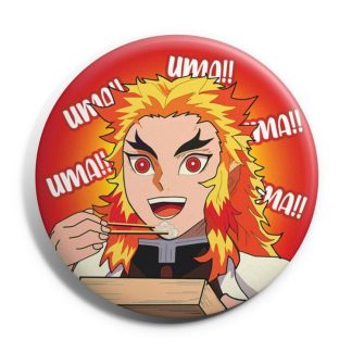 Flame Pillar Badge