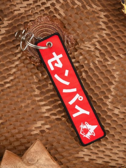 Senpai Woven Keychain - Image 3