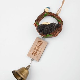 Forest Spirit Sleeping Wind Chime