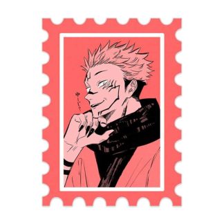 Sukuna Stamp Sticker