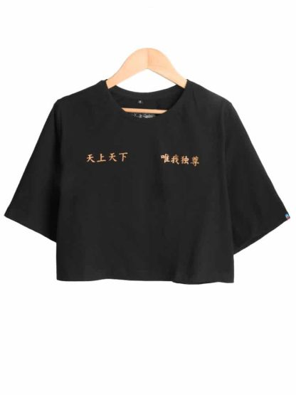 Tokyo Manji (Crop Top) - Image 2