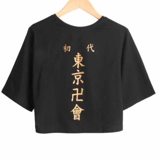 Tokyo Manji (Crop Top)