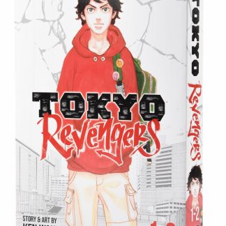 Tokyo Revengers Vol. 1-2