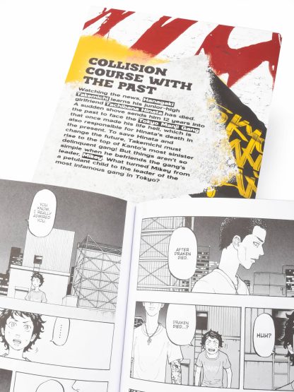 Tokyo Revengers Vol. 1-2 - Image 2