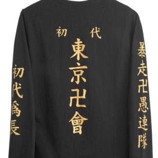 Tokyo Manji Uniform (Full Sleeve Tee)
