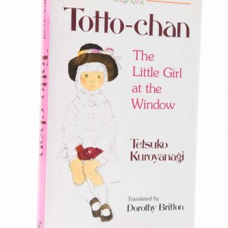 Totto-Chan
