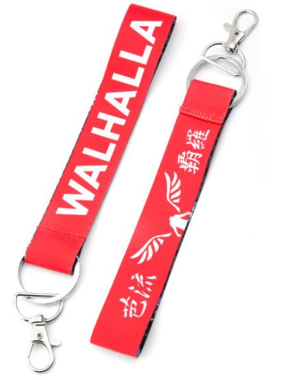 Walhalla Lanyard Keychain