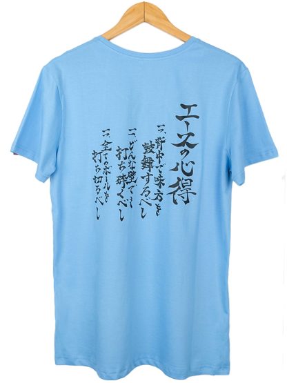 Way of the Ace Tee
