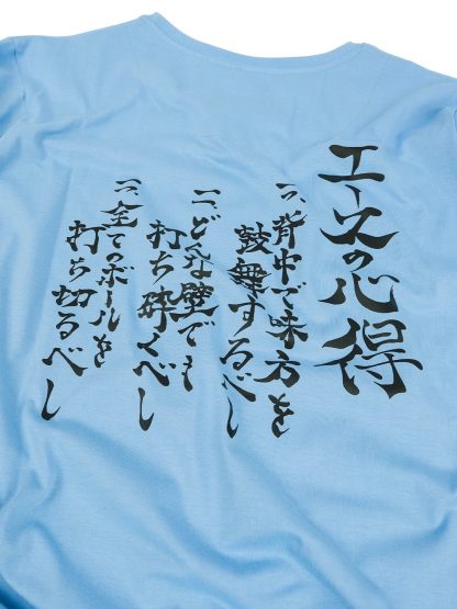 Way of the Ace Tee - Image 3