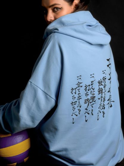 Way of the Ace Hoodie (Oversize Drop-Shoulder)