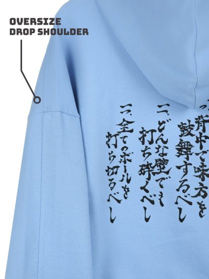 Way of the Ace Hoodie (Oversize Drop-Shoulder) - Image 4