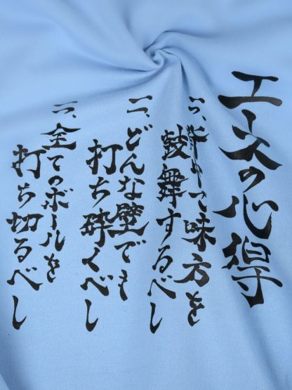 Way of the Ace Hoodie (Oversize Drop-Shoulder) - Image 3