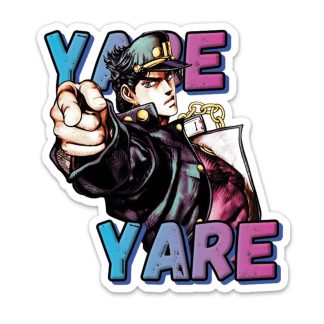 Yare Yare Sticker