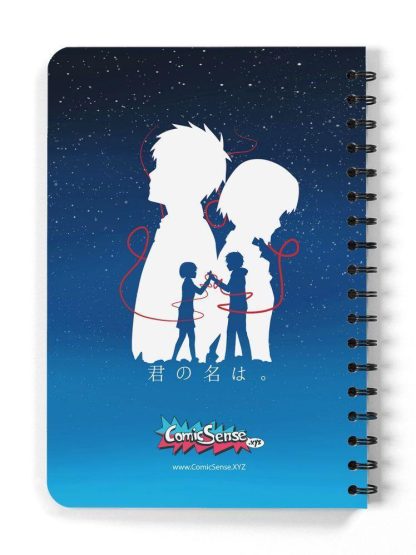 Kimi no Na wa Spiral Sketchbook - Image 2