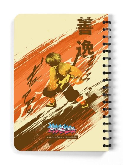 Thunder Breathing Sketchbook - Image 2